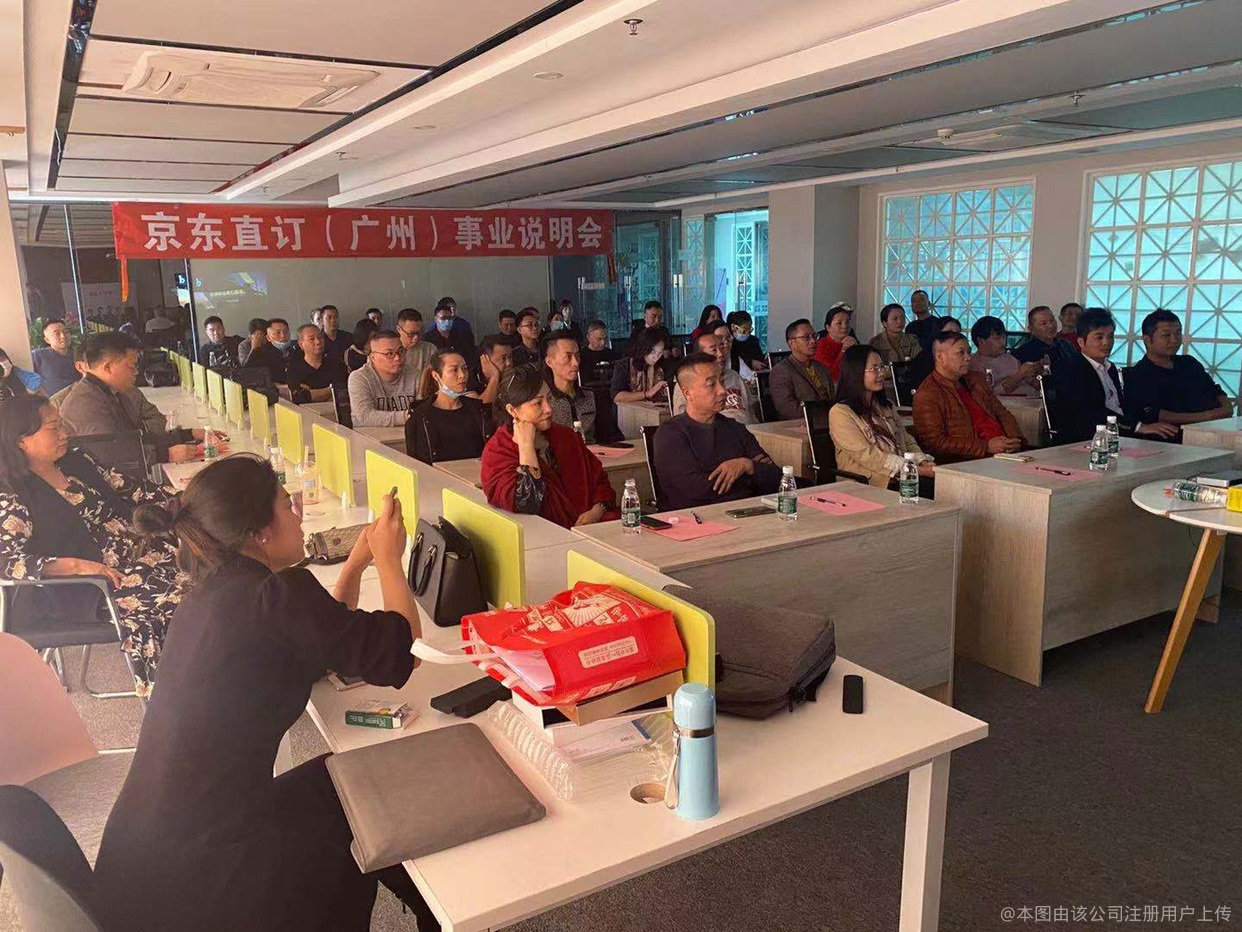 南京視野天下企業(yè)管理咨詢 為企業(yè)發(fā)展獻智獻策